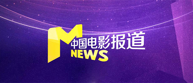 色综合激情网