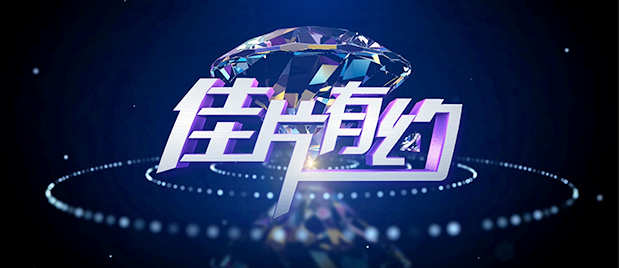 中文字幕久久久久久久系列
