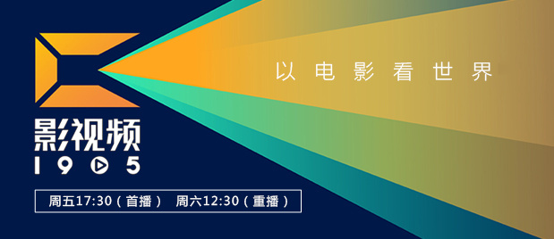 嫦娥性艳史