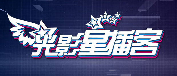 狠狠干奇米