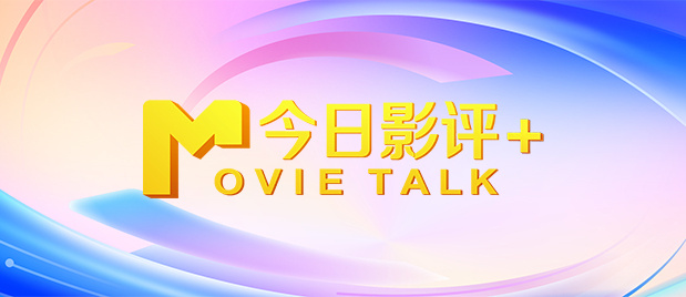 蜜桃视频一区二区三区