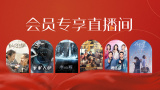 国产精品色一区二区三区