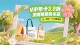 欧美老妇性生活