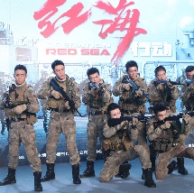 日本不卡一区二区三区在线观看
